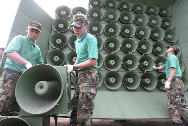 S. Korea turns off loudspeakers for cross-border propaganda broadcasting 
