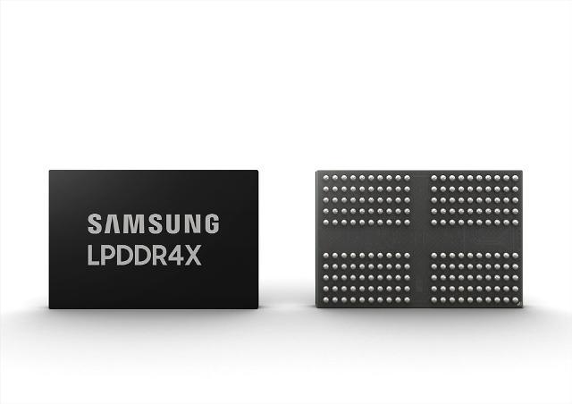 Samsung begins mass production of 10nm-class 16Gb DRAM for cars