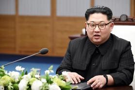 [SUMMIT] N. Koreas Kim promises to make Moon sleep well
