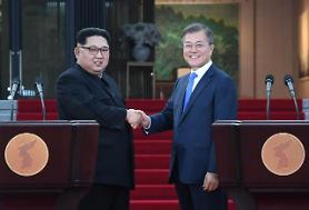 [SUMMIT] Two Koreas agree to hold family reunions in August