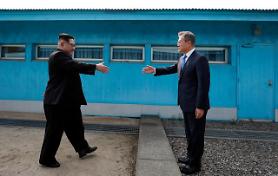  Some 2.5 million people watch inter-Korean summit live via Twitter