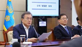 ​Moon urges parliamentary ratification of Panmunjom Declaration: Yonhap