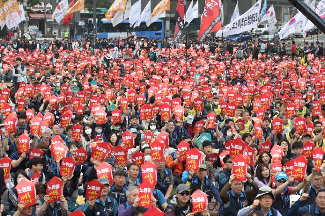 书写韩国社会劳动新历史