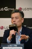LG seeks to win over consumers with sincerity of boy group BTS
