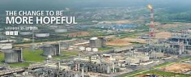 Daewoo E&C secures $288 million fertilizer plant deal in Nigeria