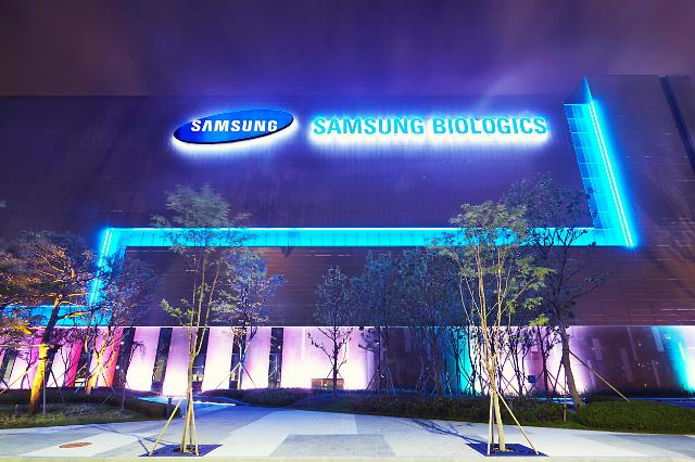 Samsung Biologics opens broadside at financial regulators
