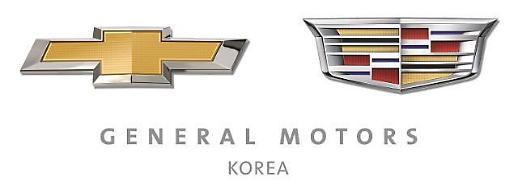 GMs unit in S. Korea to receive $7.15 bln bailout for long-term operation 