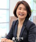 [아주초대석] 해외에서 인정받은 ‘우먼파워’…현장에서 꽃 피운다