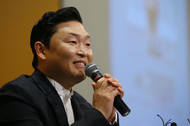 Gangnam Style star Psy leaves YG Entertainment after 8 years