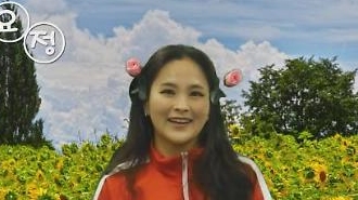 W+uCoOyUqOyalOyglV0g7KO866eQIOuCoOyUqCDigJjrp5HsnYzigJkg67Cp7Ius7ZWgIOymiOydjCDigJjrr7jshLjrqLzsp4DigJk=