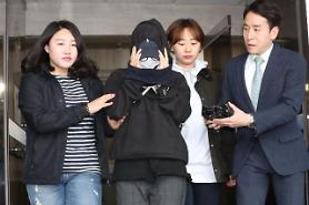 Female model indicted for spreading male colleagues nude pix