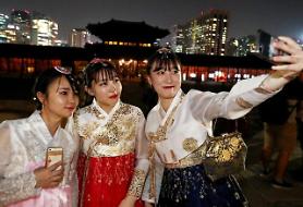 [OPINION] My first impression in Seoul: a foreigners perspective