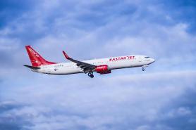Young woman given suspended jail sentence for in-flight drunken rampage