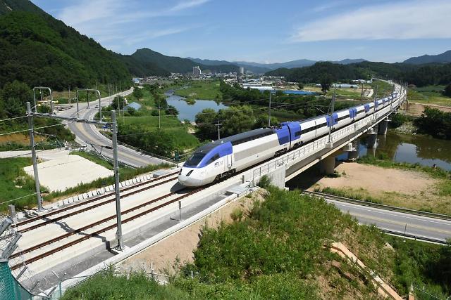 Delegates for inter-Korean talks include officials in charge of railways    