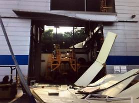 Explosion leaves seven workers dead or injured at Hanwha munitions plant 