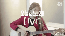 Singer-songwriter Lee Bada presents acoustic cover of BTS FAKE LOVE