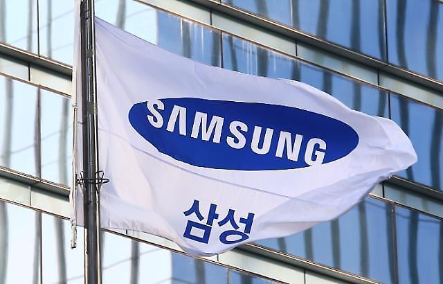 Stake sale by Samsung units underlines government reform drive