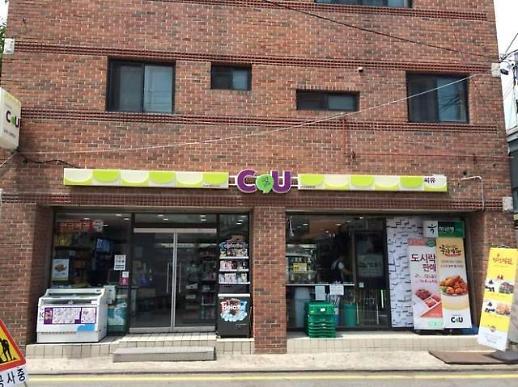 SK电信与CU便利店 联手打造无人便利店