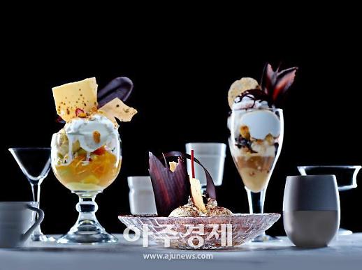 [기수정의 호텔 in]5~8만원 고가 호텔 빙수 부담된다면?