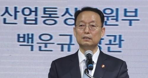韩产业部长在华吸引投资5亿美元