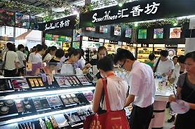 [COLUMN] Cosmetics firms need strategic approach in global market