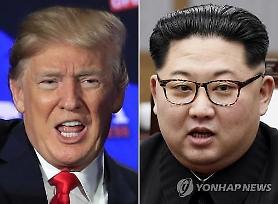 [SUMMIT] Chronology of U.S.-North Korea nuclear standoff: Yonhap