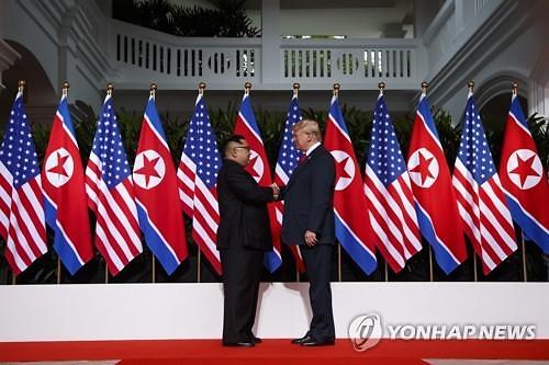 [SUMMIT] U.S and North Korea take first step to signing peace treaty