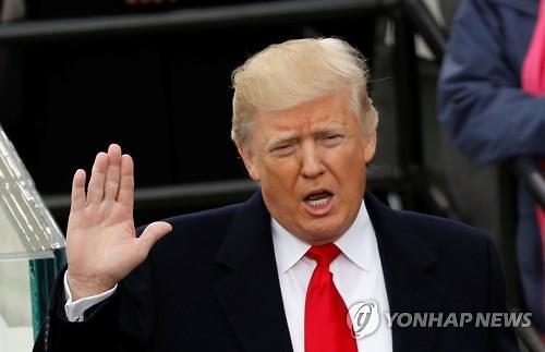 Trump boasts outcome of summit with N.K. leader: Yonhap