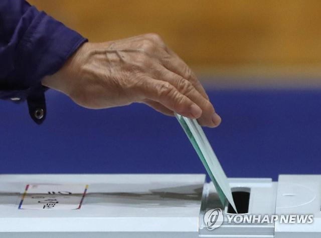 S. Koreans cast ballots in local elections after historic U.S.-N. Korea summit 