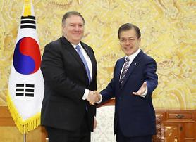 Moon says Singapore summit will rid world of nuclear and missile threats