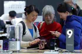 Mobile carriers compete in state auction to grab 5G wavelength