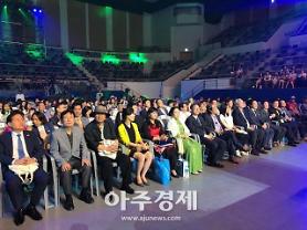 베트남 교민 향수 달래준 우리는 하나  페스티벌...국보급 디자이너 란흐엉의 아오자이 패션쇼 