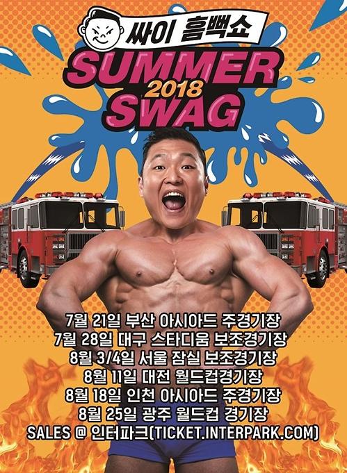 Psys summer concert tour tickets sold out in less than one hour
