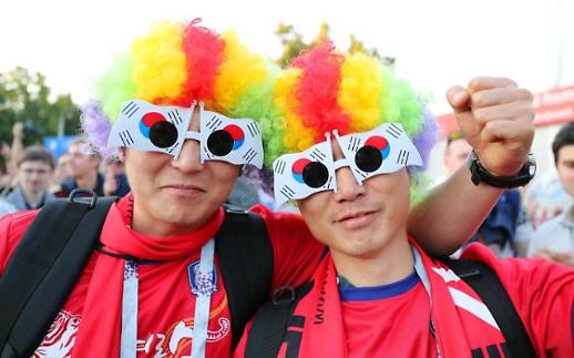 韩国队世界杯首场比赛今日举行 4万名“红魔”上街应援