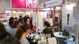 2018 K-뷰티엑스포, 베트남 호찌민서 ‘뷰티 한류’ 위상 입증