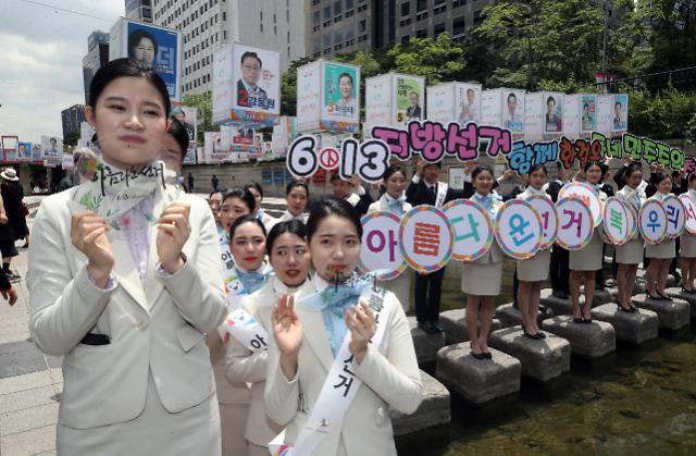 投票率连创新高 韩国年轻人的政治意识开始苏醒了吗？