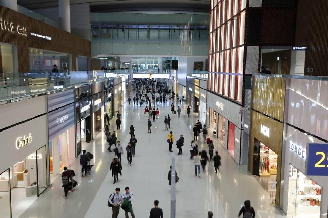 Conglomerate owners banned from using duty-free passages at airports