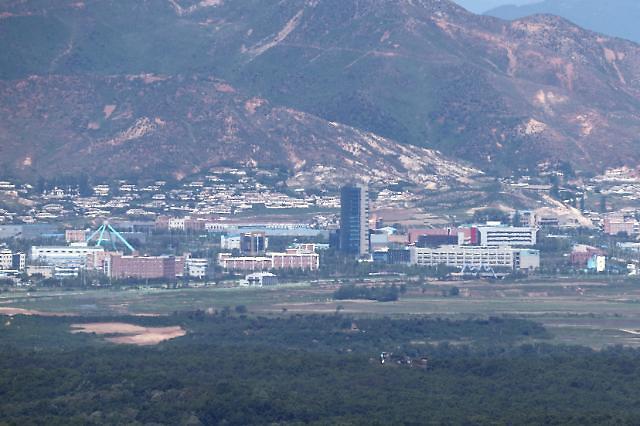 S. Korea links reopening of Kaesong industrial zone to progress in denuclearization