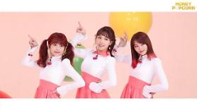 K-pop porn band arouses curiosity with adults only fan meeting