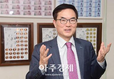 ​[아주초대석]조용만 조폐공사 사장 “현금없는 사회, 위기이자 기회”