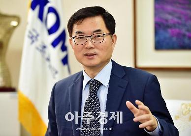 ​[아주초대석]Who? 조용만 한국조폐공사 사장