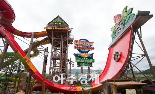 신난다 夏夏夏 더위, 물렀거라