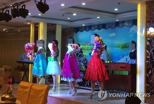 N. Korean restaurants in China move to resume business: Yonhap