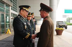 Koreas agree to speed up restoration of military communication lines