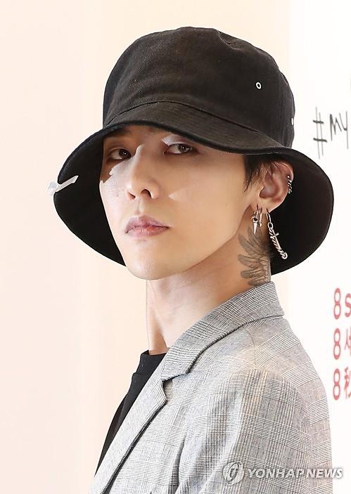 Defense ministry releases additional statement to cool down G-DRAGON controversy