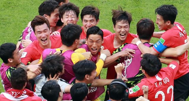 [World Cup] S. Korea avoid dishonorable records: Yonhap