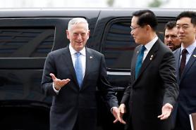 U.S. defense secretary reaffirms CVID goal: Yonhap