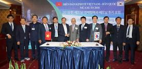 ​[Kinh tế] Hàn Quốc – Việt Nam cùng hợp tác để phát triển thịnh vượng