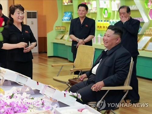 N. Korean leader scolds factory workers and managers for being lazy