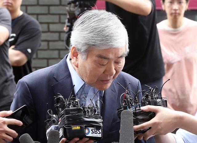 State prosecutors seek arrest warrant for Hanjin group chief